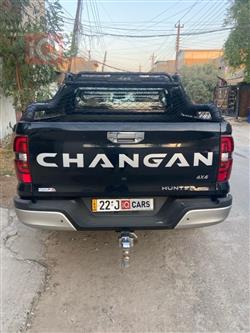 شانجان هنتر